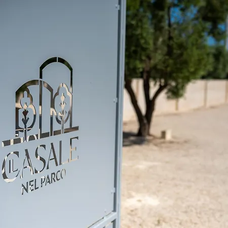 Il Casale Nel Parco *